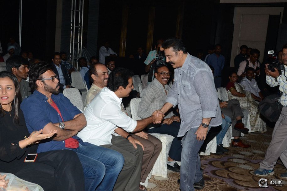 IIFA-Utsavam-Curtain-Raiser-2015